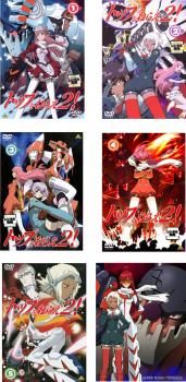 トップをねらえ2!(6枚セット)第1話～最終話【全巻セット アニメ 中古