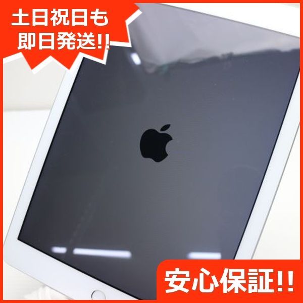中古】 超美品 iPad Air 2 Wi-Fi 16GB シルバー 安心保証 即日 中古】 超美品 iPad Air 2 Wi-Fi 16GB シルバー 安心保証 即日