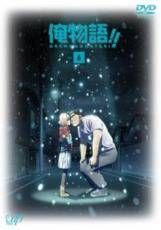 中古】 俺物語！！ 6 [レンタル落ち] [DVD] - メルカリ