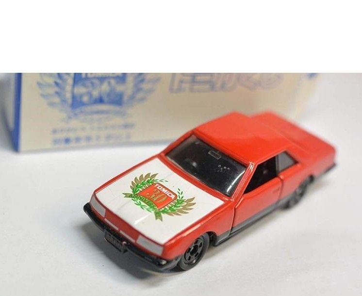 新品 トミカくじ 1 スカイライン R30 赤/黒記念カラー トミカ30