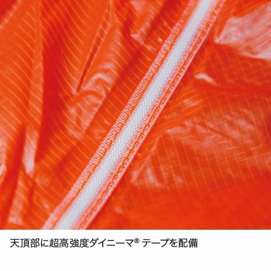ツエルト