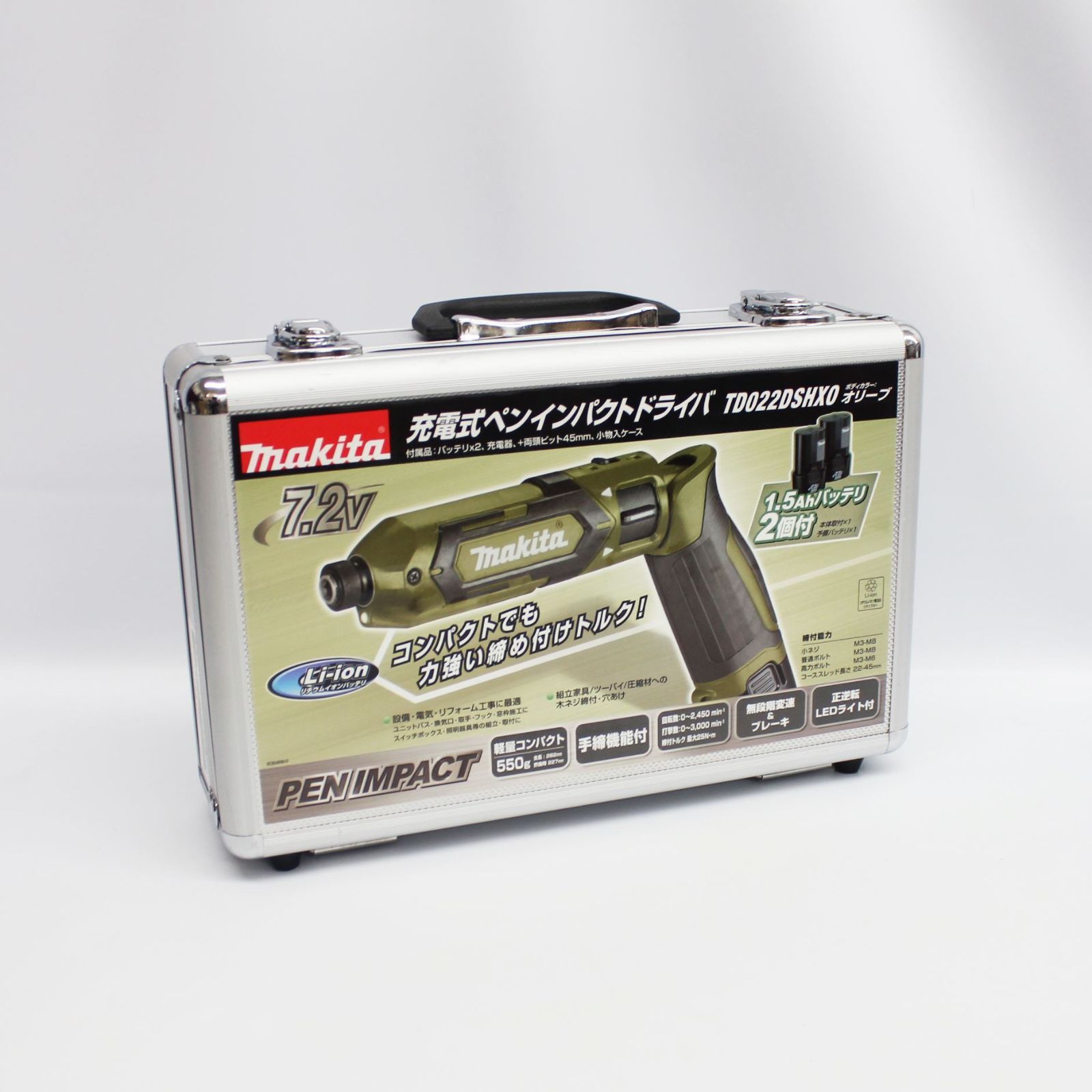 Makita 7.2V 充電式ペンインパクトドライバ オリーブ TD022DSHXO