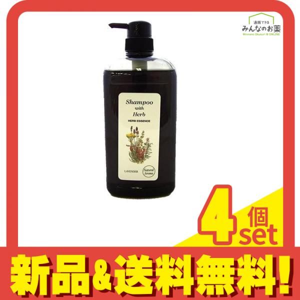 ナチュラルヘアERシャンプー101 980mL 4個セット まとめ売り