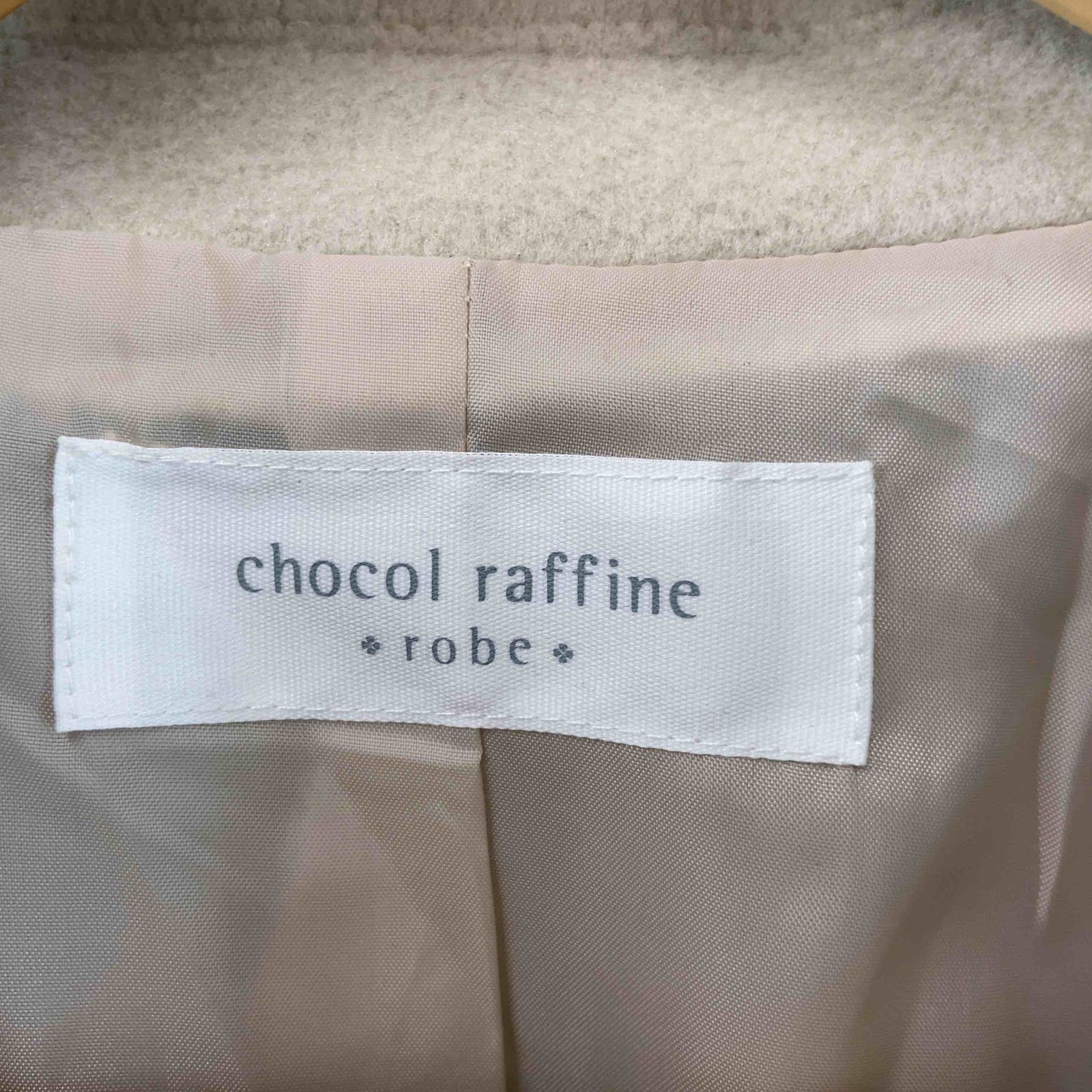 chocol raffine robe ショコラフィネローブ レディース ステンカラーコート ロングコート アイボリー