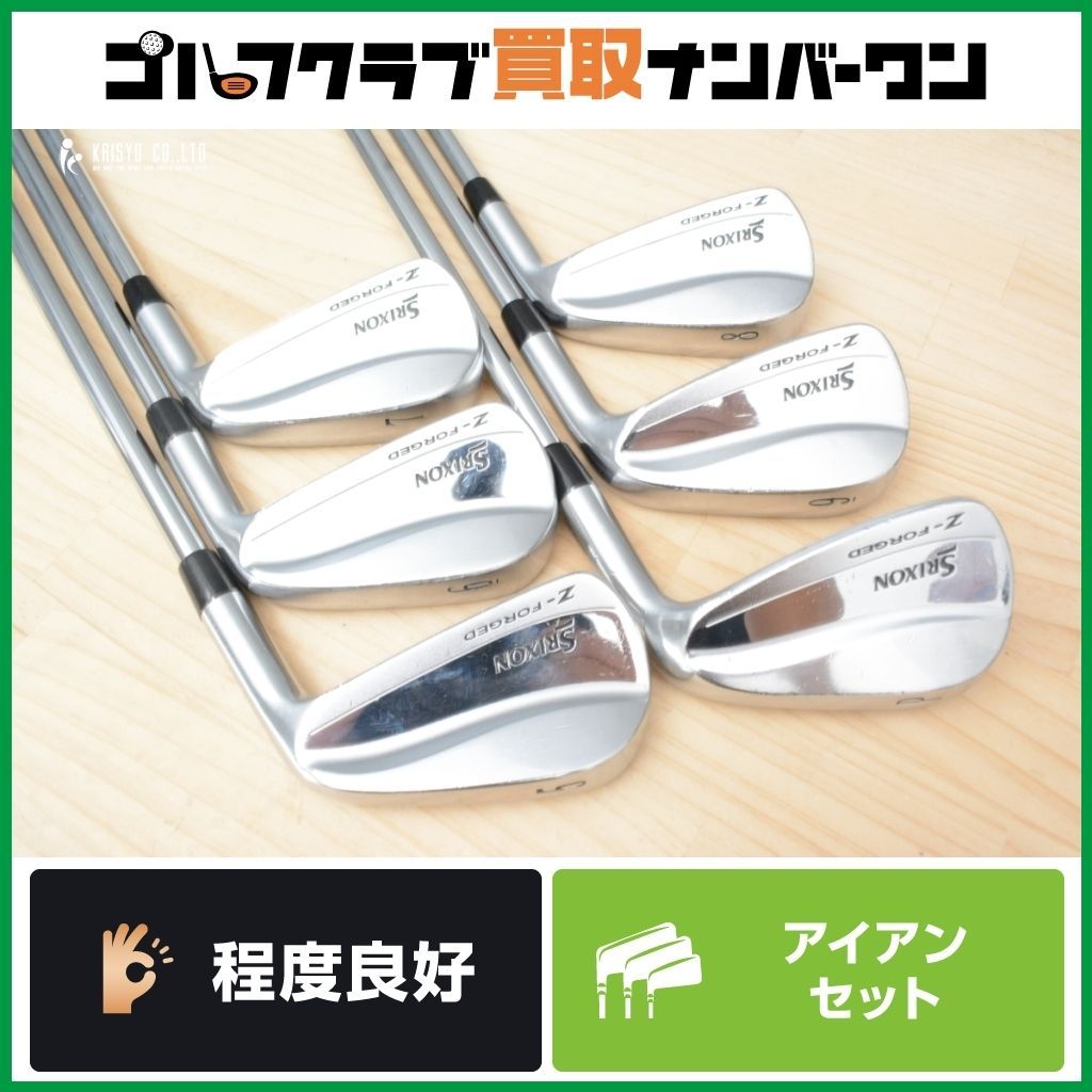 SRIXON Z FORGED アイアンセット プロジェクトX 6.0 ovdgolfshop_c-zxf2-5p-pjxlz-