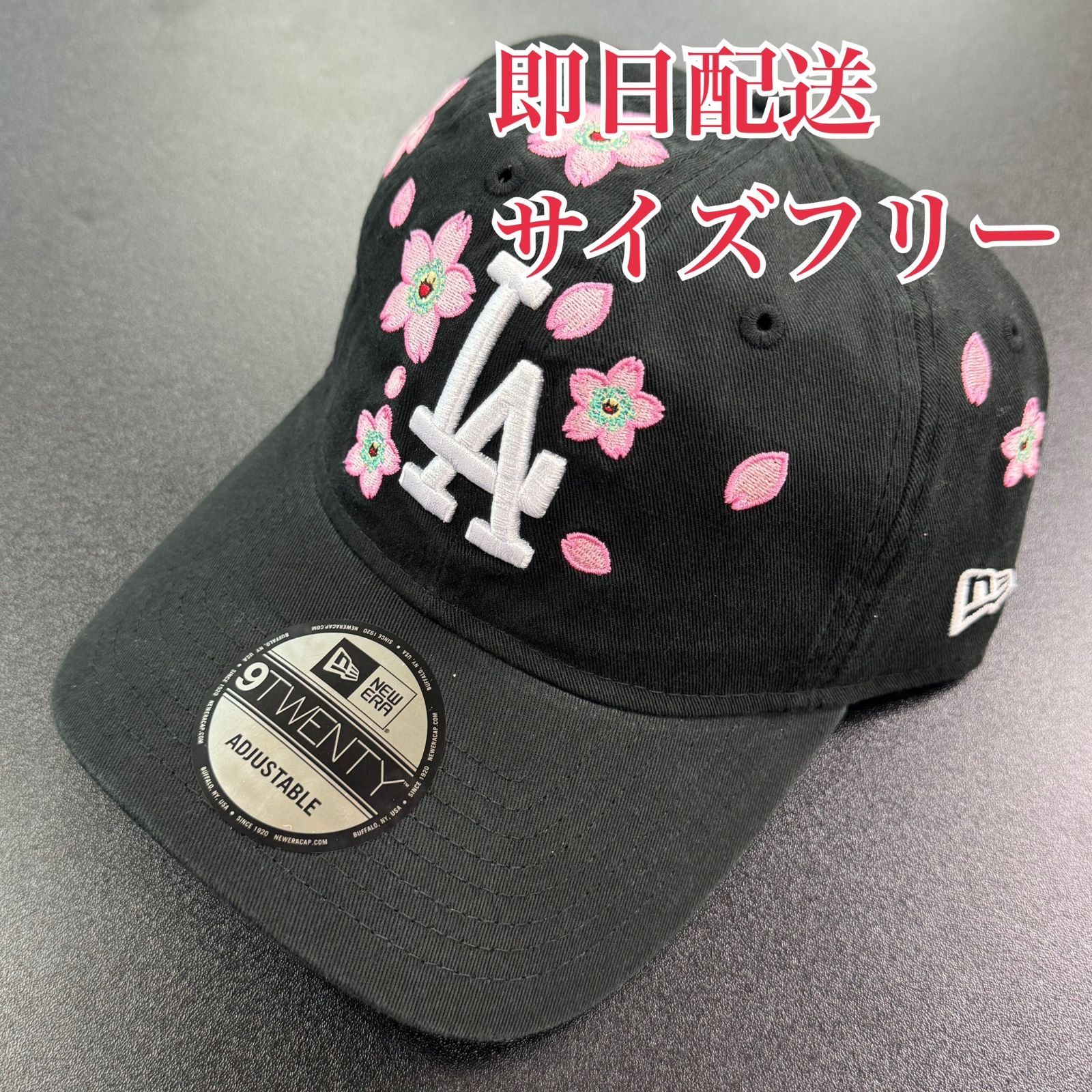 即日配送 NEW ERA 村上隆 MLB TOKYO SERIES 9Twenty Dodgers Strapback Hat 黒 black ドジャース 大谷翔平