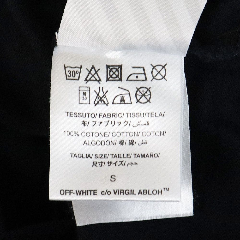 【良品】OFF-WHITE × fragment design ロンT Sサイズ OFF-WHITE (オフホワイト) 16AW ×Fragment Design フラグメント