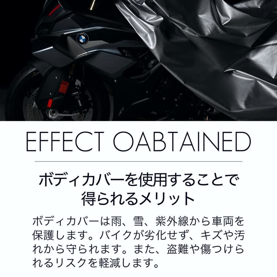 盗難防止 破れにくい