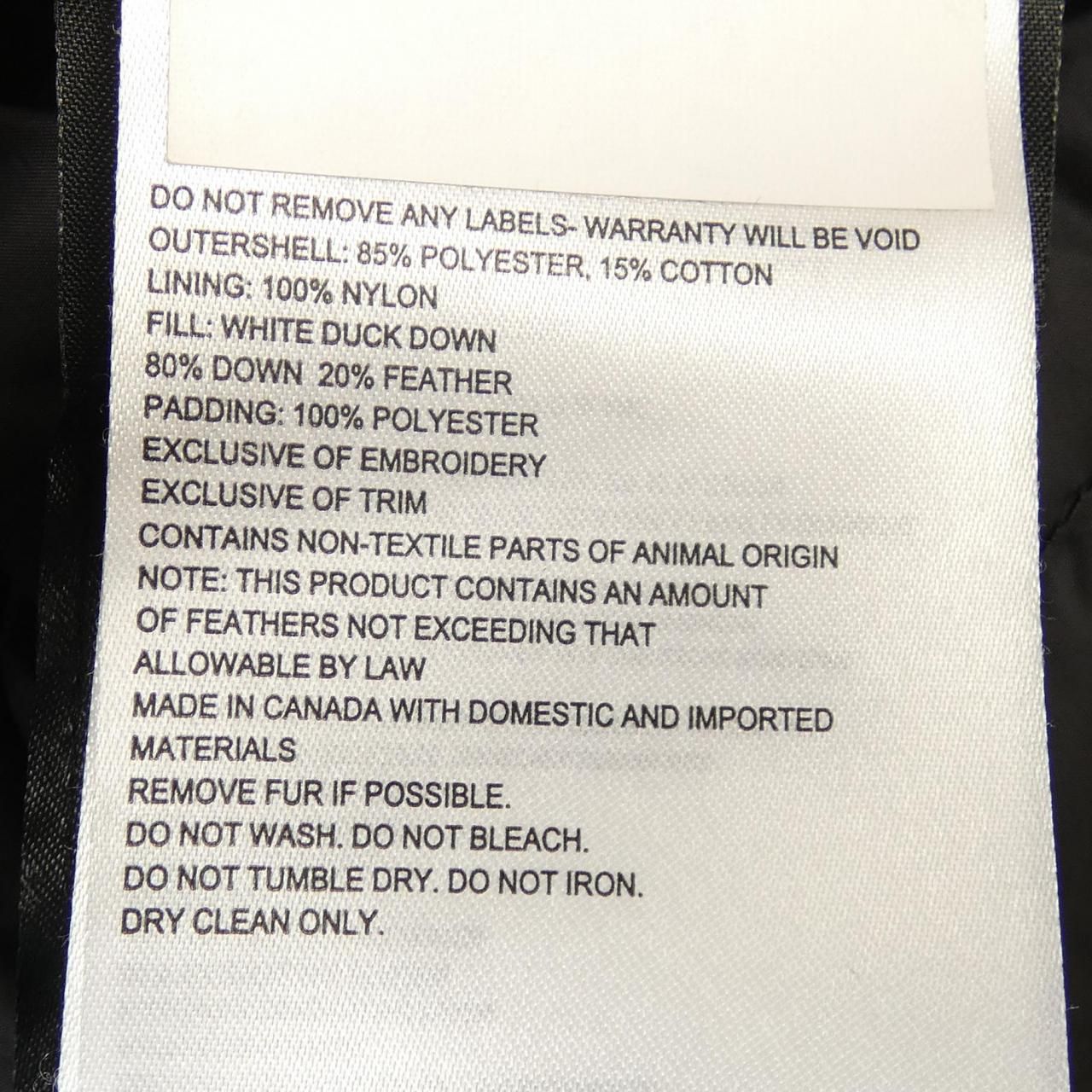 カナダグース CANADA GOOSE 2506L KENSINGTON ケンジントン ダウンコート GULLKHAN_COM