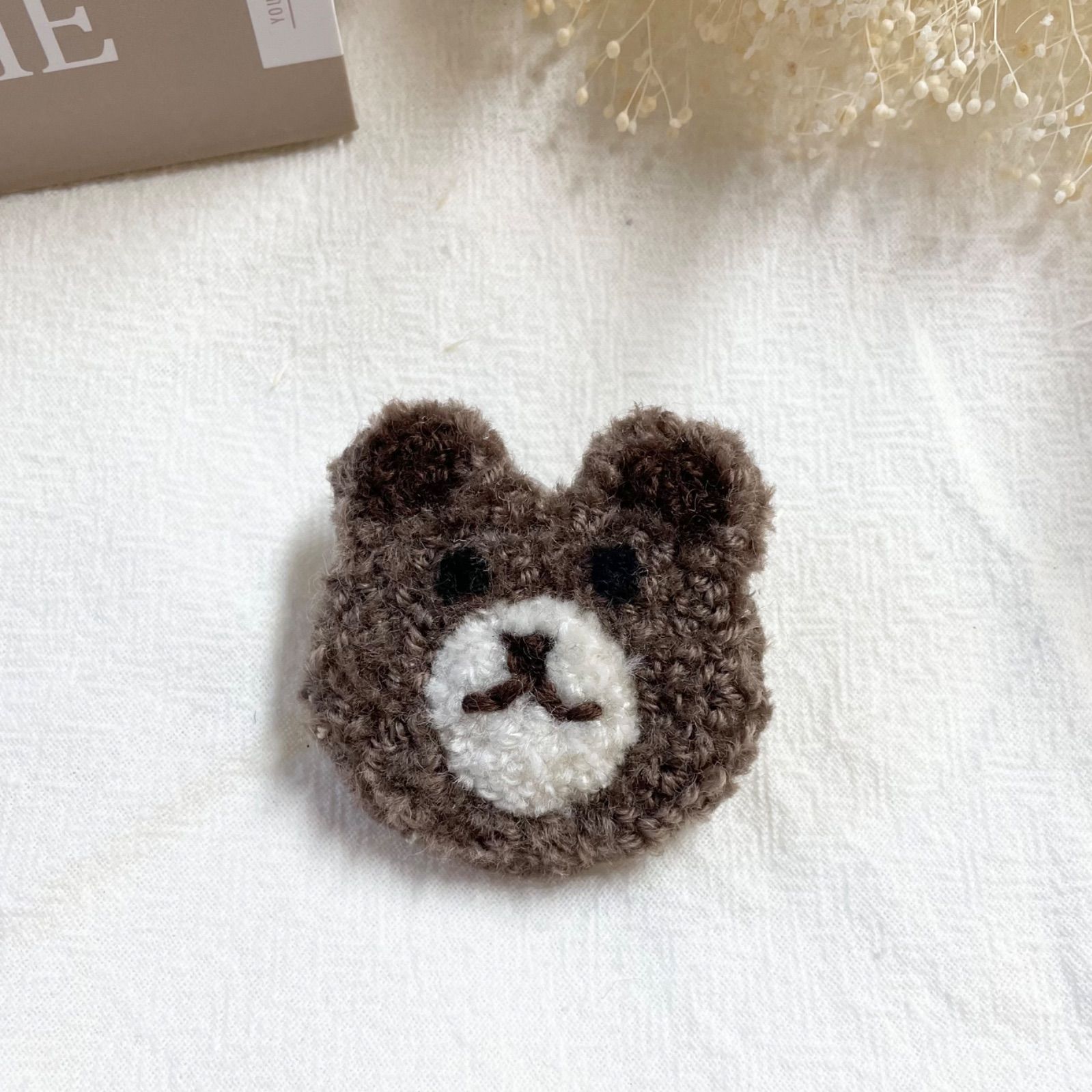 【ワンダフルワールド】くま刺繍ジュンスカ haruka.k ⁡ 刺繍のシロクマ🐻‍❄️🪡 ⁡ 後向きデザインを 毛糸