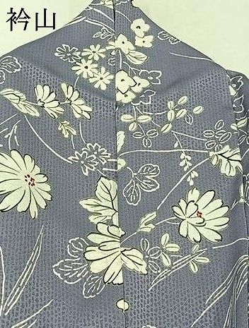 草花文 洗える着物