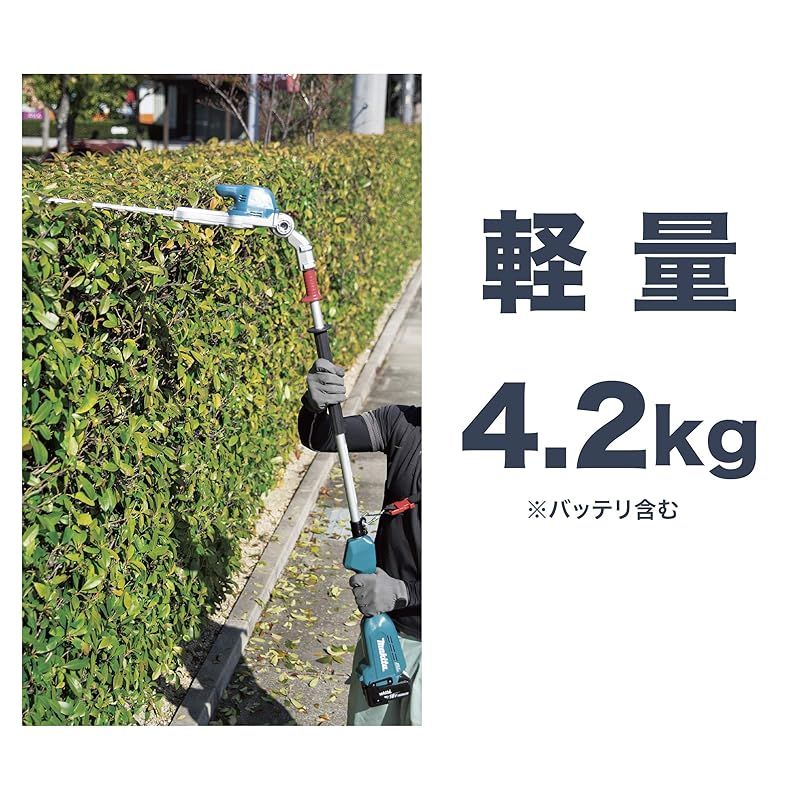 マキタ ポールヘッジトリマ 充電式18V 全長2m 刈込幅500mm バッテリ充電器別売 MUN500WDZ 0