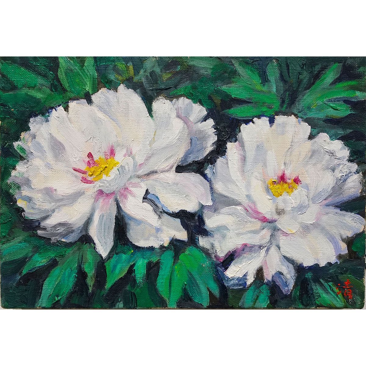 油彩画 SM号 秋元清弘 ぼたん 額入り 油絵 真筆 手描き 肉筆 静物画 日展評議員 植物 花の絵 富貴花 花王 大輪の牡丹 YE518