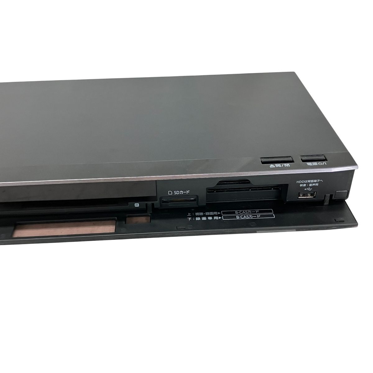 Panasonic パナソニックDMR-BRG2020 ブルーレイディスク