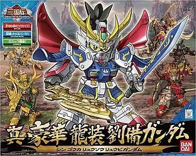 中古】プラモデル BB戦士 No.021 真 豪華 龍装 劉備ガンダム 「SD