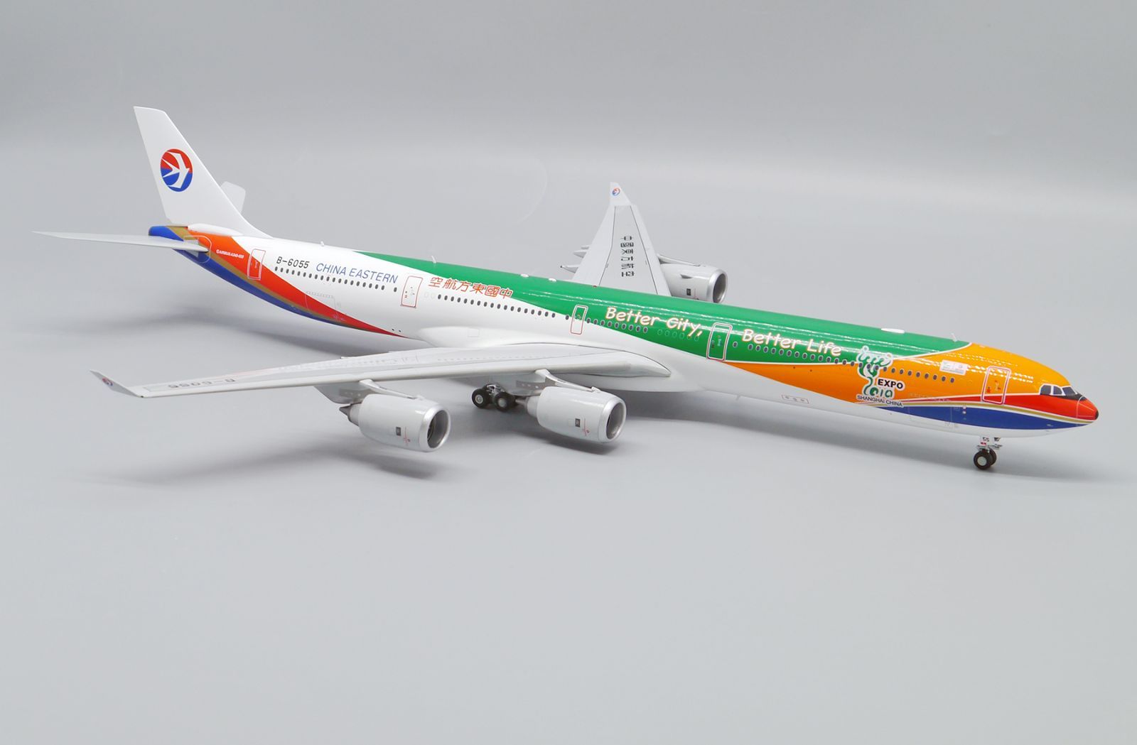 JC Wings 1/400 Yamato ヤマト Transport Airbus A321F JA81YA