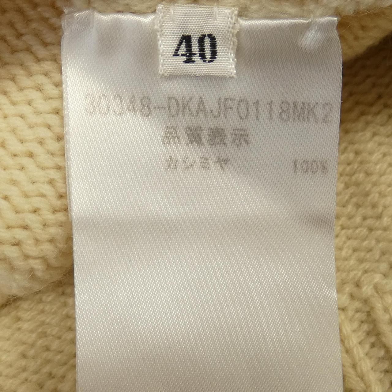 デイジーリン　シーウィードカーディガン　ベージュ　ドレープ〇 デイジーリン シーウィードカーディガン ベージュ ドレープ〇