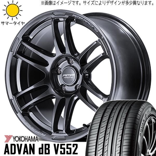 205/40R17 サマータイヤホイールセット アクア etc (YOKOHAMA ADVAN db V553 & RMPRacing R26  4穴 100) - メルカリ