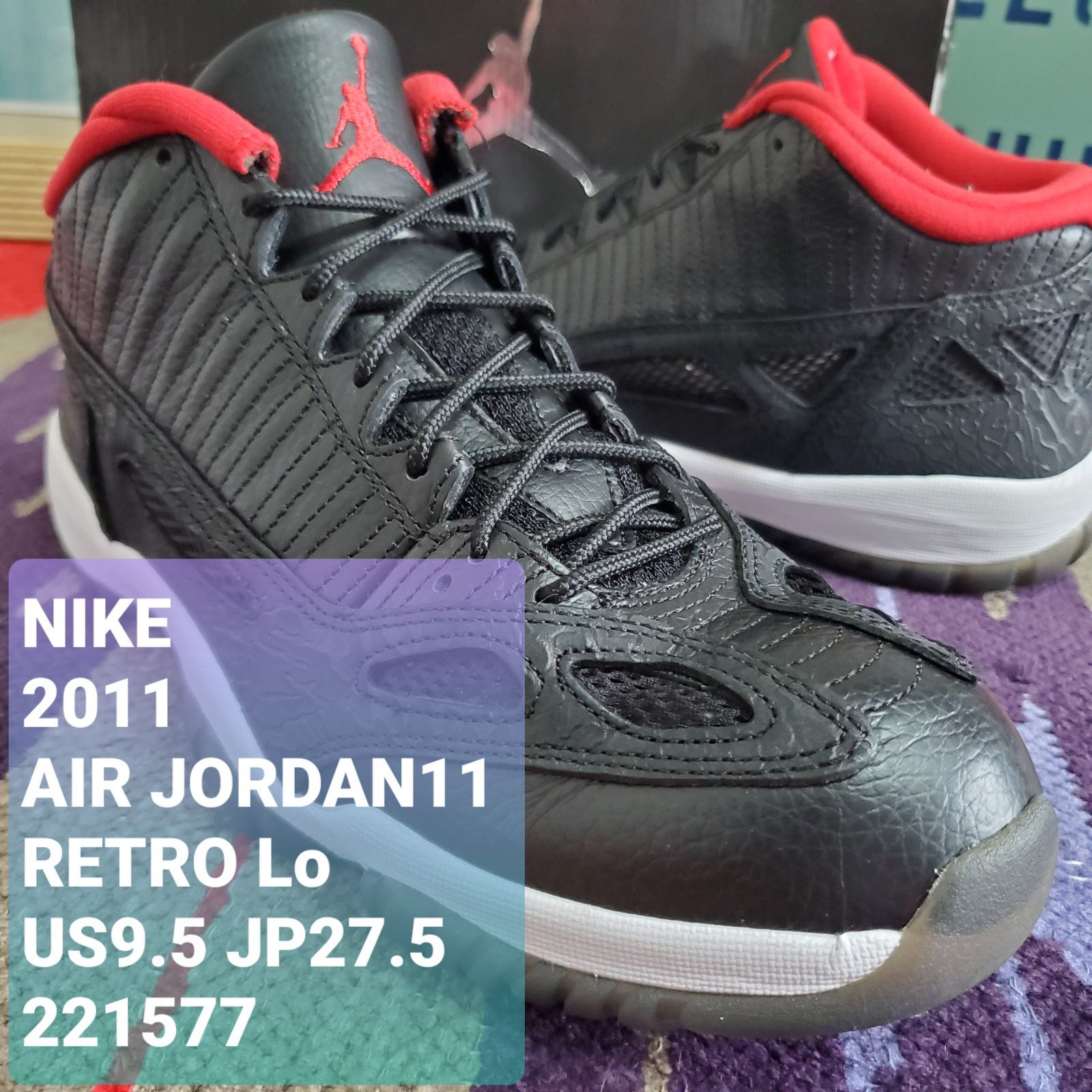 NIKEナイキ■美品 数回使用程度 11年 AIR JORDAN 11 RETRO LOW IE エアジョーダン レトロ ロー US9.5  JP27.5 黒×赤 シカゴ