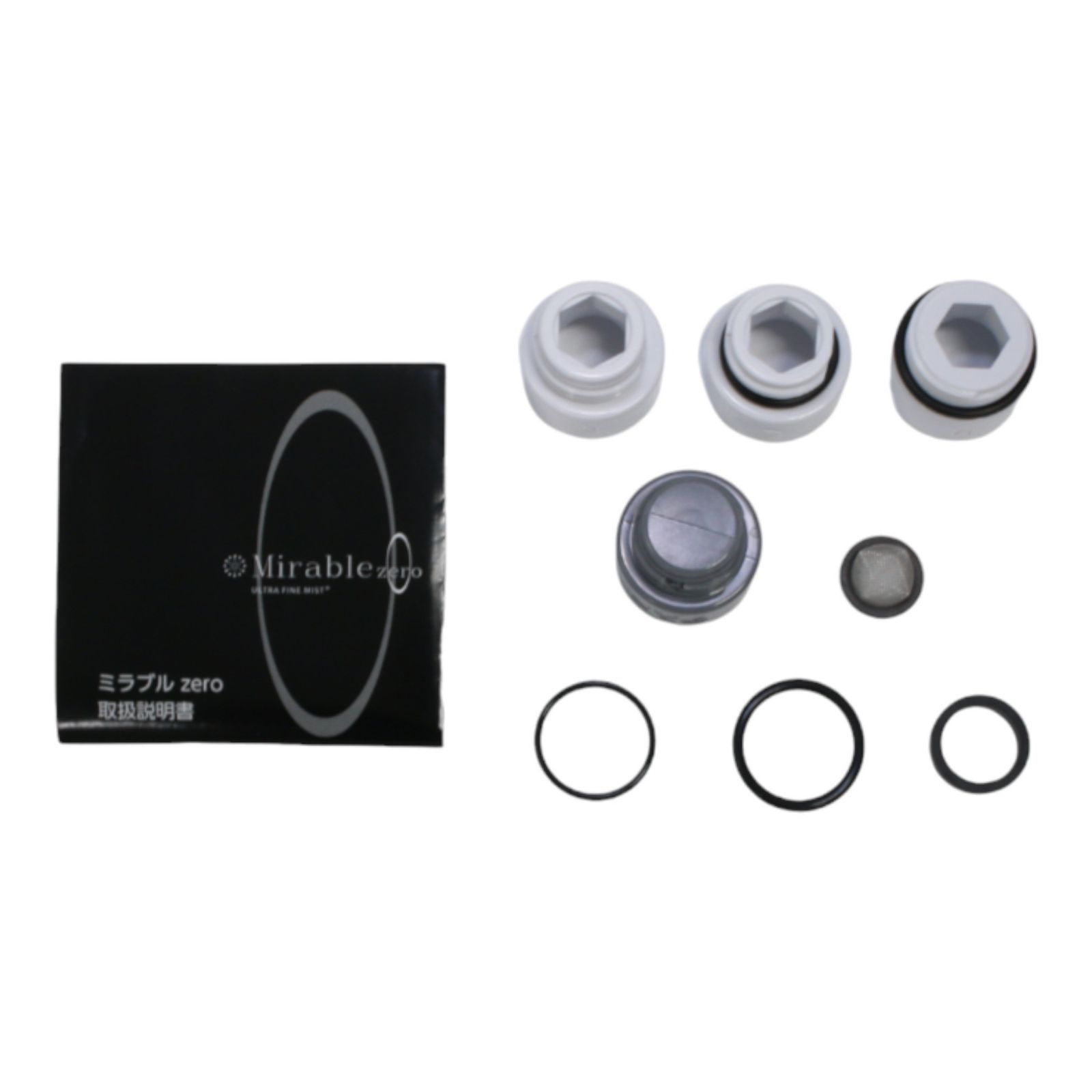 ミラブルzero シャワーヘッド