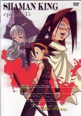 シャーマンキング DVD アニメ 中古】アニメDVD シャーマンキング 15 - メルカリ