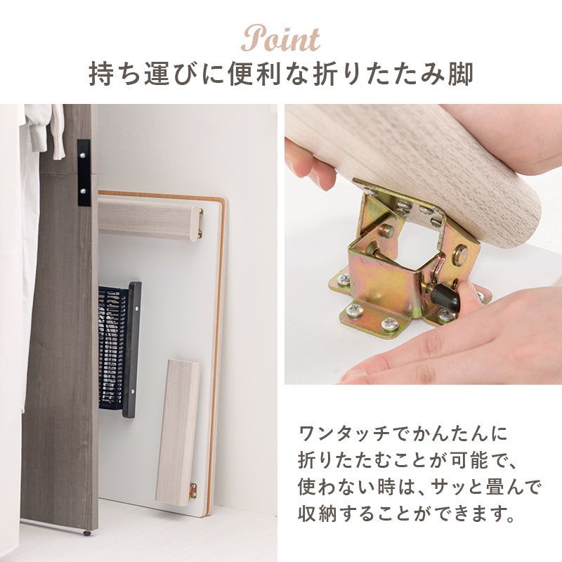 こたつ うす掛け布団