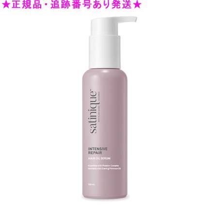Amway アムウェイ サテニーク ヘアオイルセラム 100mL