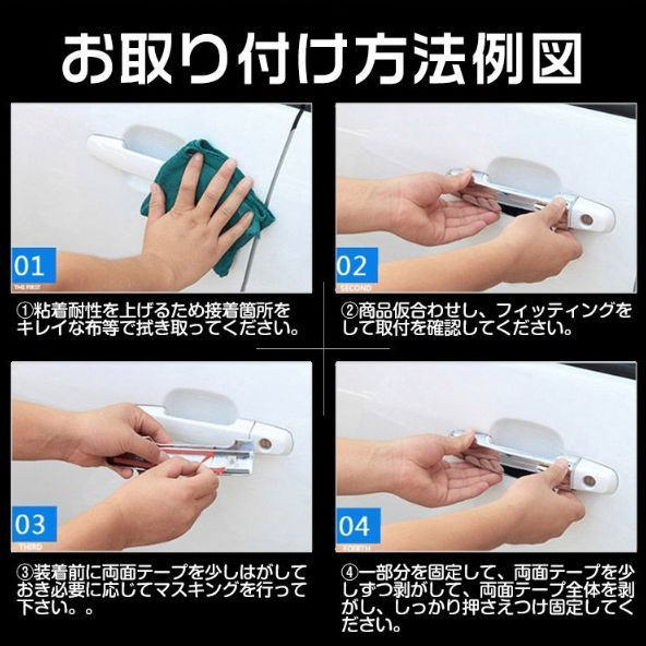 ガーニッシュ エンジン