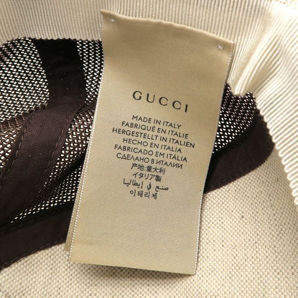 GGスプリーム･キャップ 677265