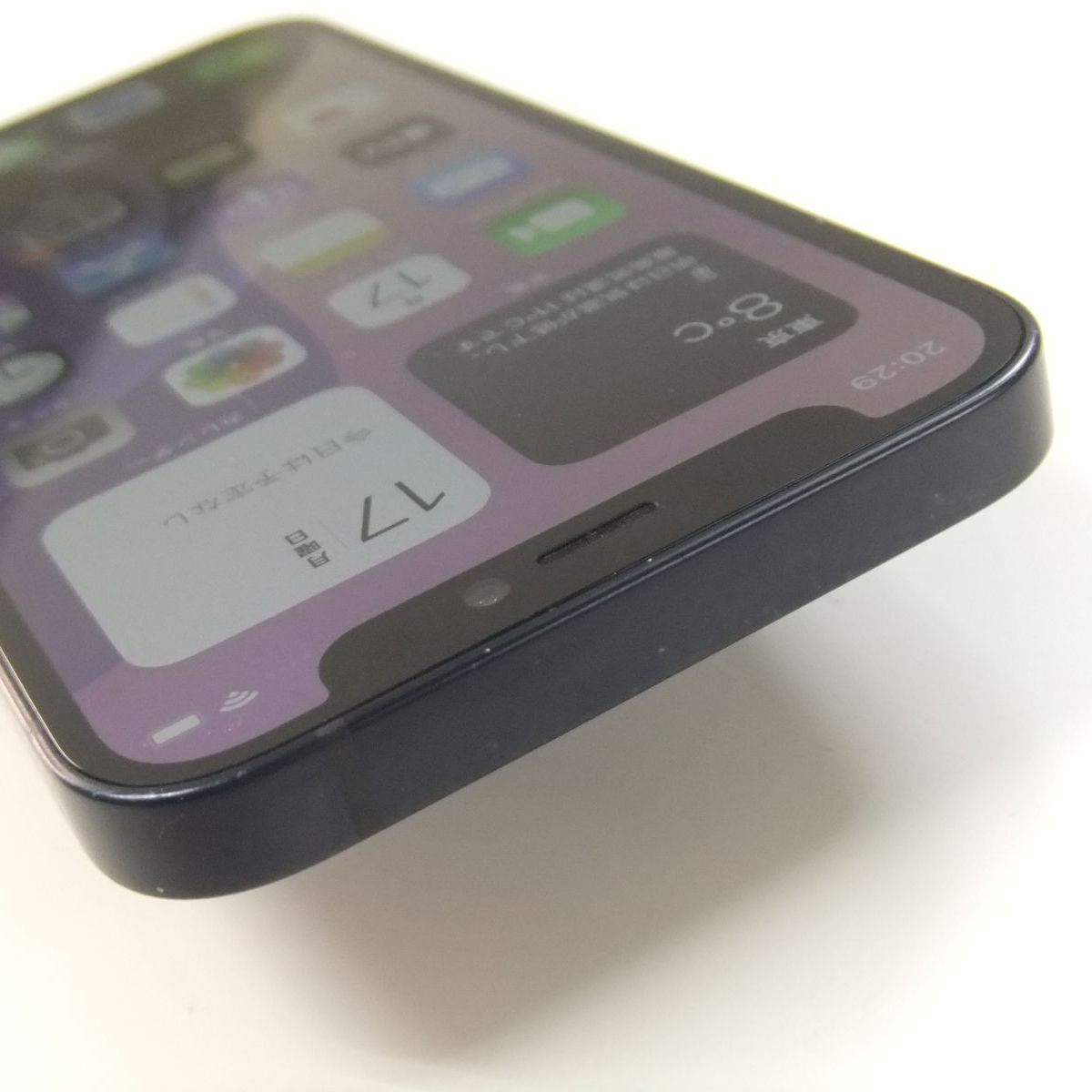 中古】 iPhone 12 mini 64GB ブラック SIMフリー - メルカリ