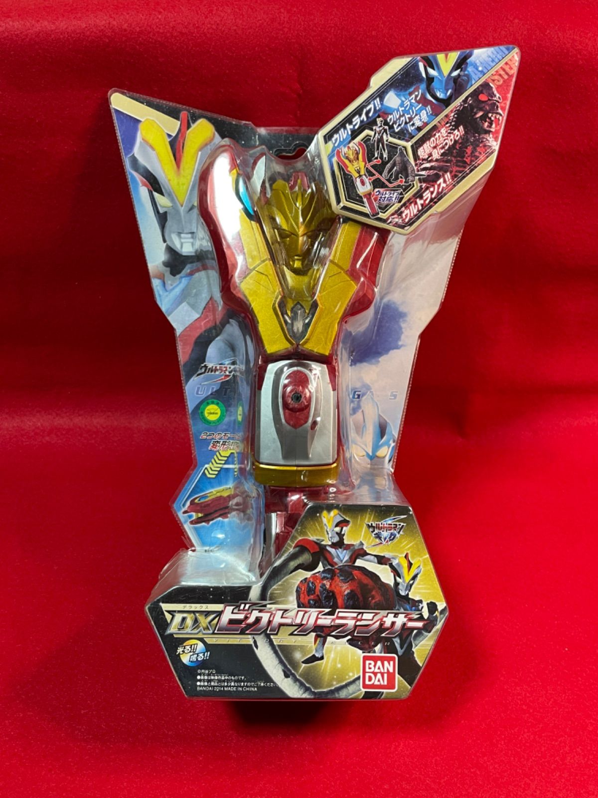 DXビクトリーランサー ウルトラマンギンガS 新品 未使用 未開封