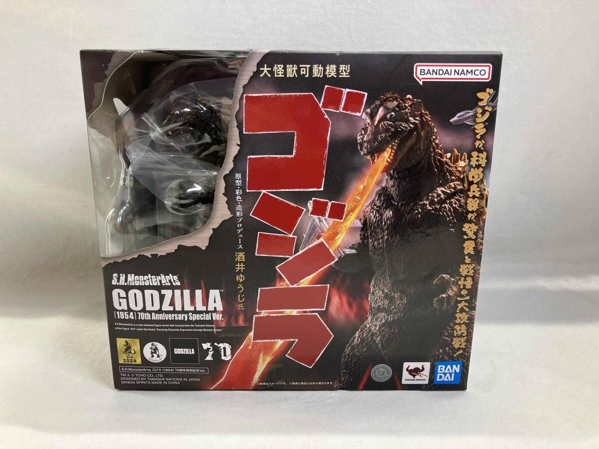 未開封品 【未開封】S.H.MonsterArts ゴジラ(1954) 70周年特別記念Ver 