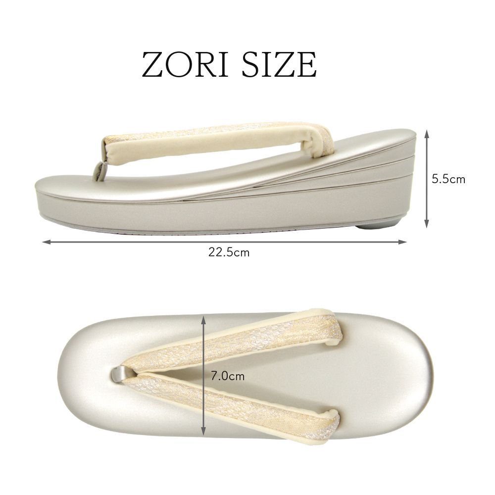 草履バック 草履バッグセット