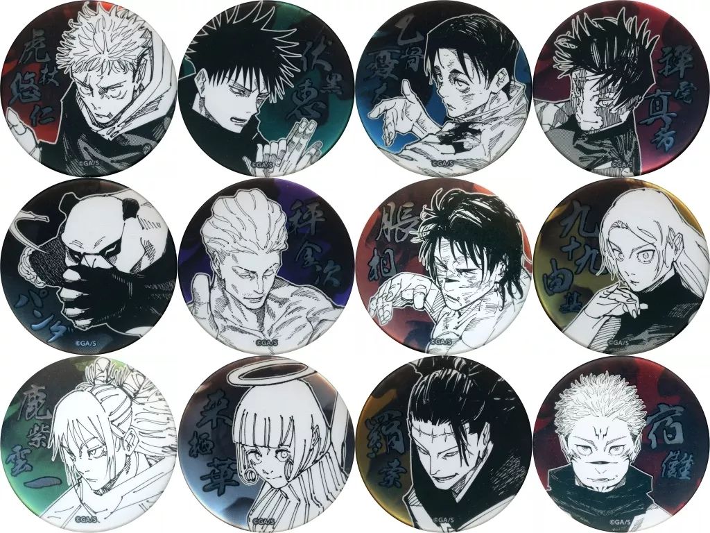 中古】バッジ・ピンズ 全12種セット 「呪術廻戦 デコレクション缶