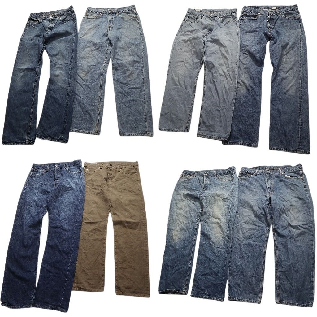 B品 古着卸 リーバイス 501 550 MIX デニム パンツ 8枚セット メンズ 32 |33 |34 |36 |40 |42 ベージュ 古着 NA6242
