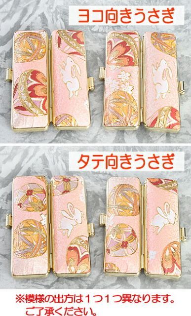 モズライトin JapanVVT仕様仕上げ・ストラップ・純正ギクケース付き