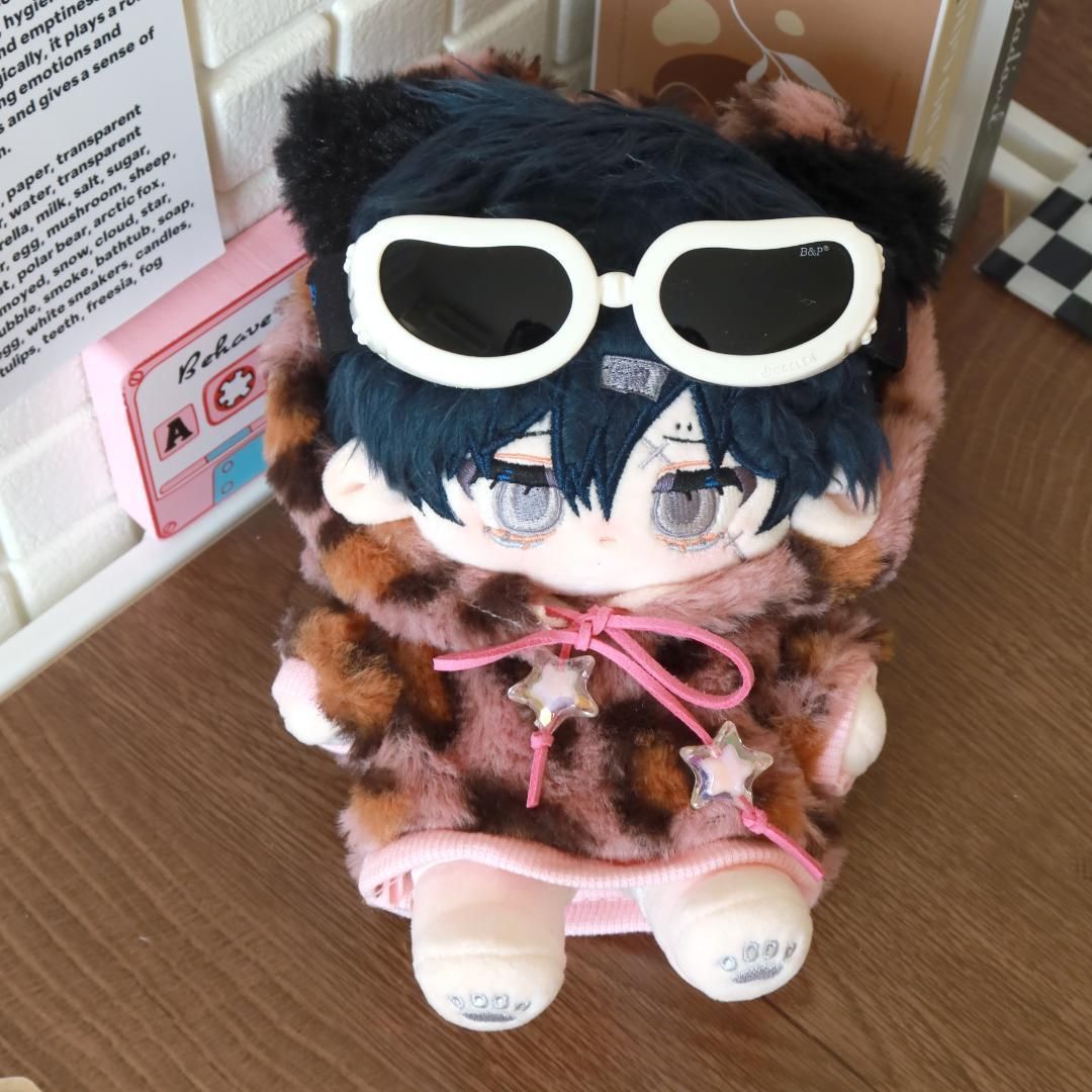 再入荷なし】20cm 着せ替え ぬいぐるみ服 ヒョウ豹柄 豹柄