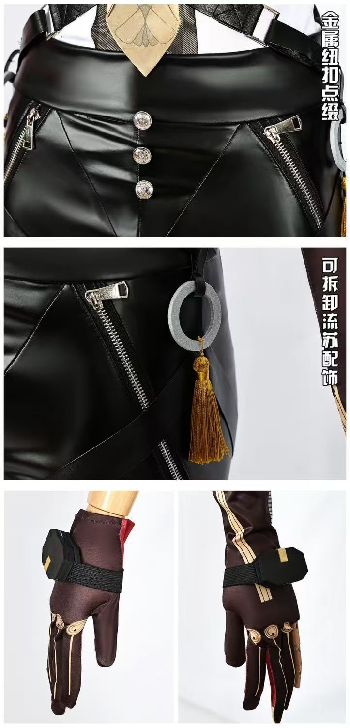 コスプレ衣装