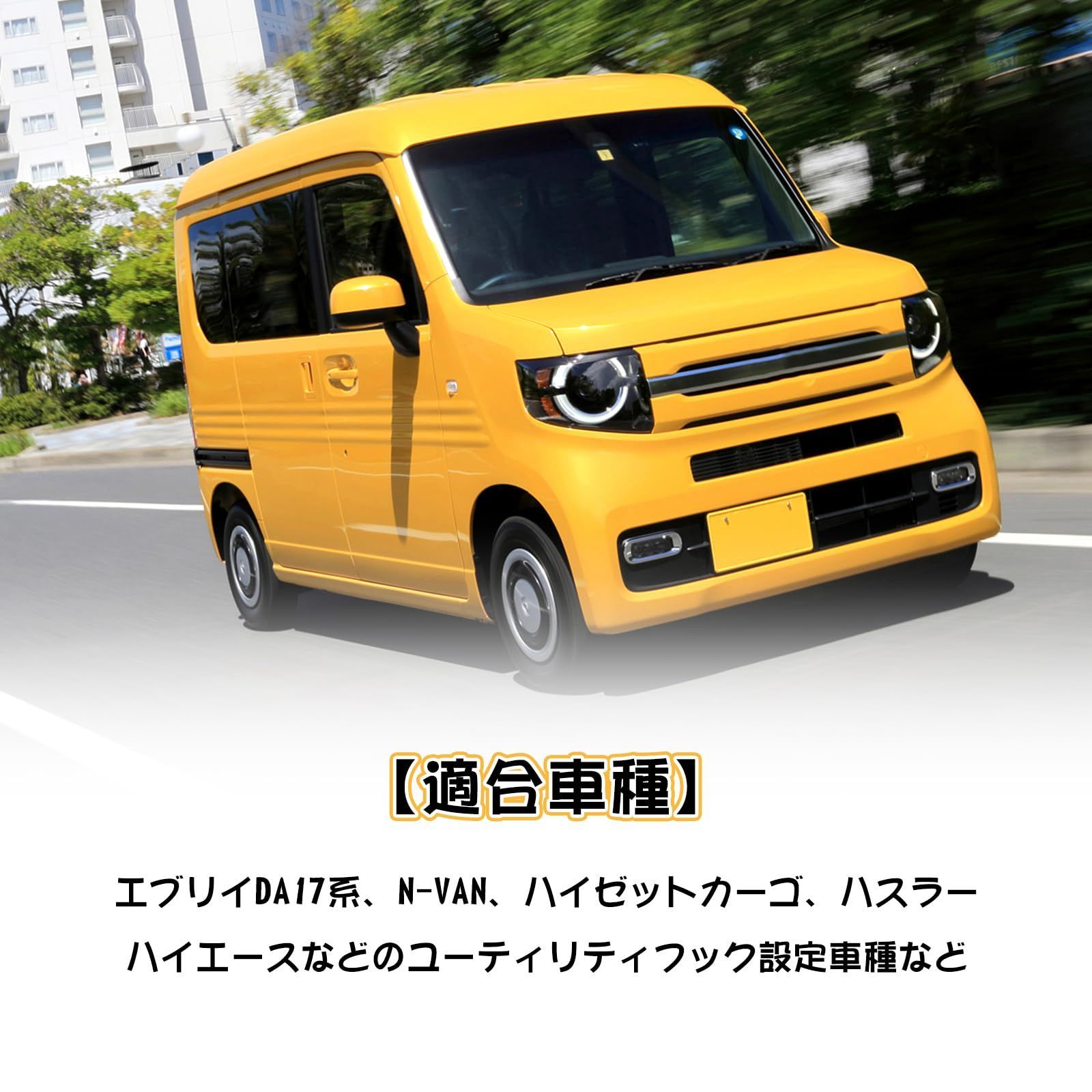 送料無料】Jeyaic アルミ製ルームベアリングロッドブラケット車用ルーフキャリアバー用イレクターパイプ取り付けアタッチメント，アシストパイプキャップ  - 4個セット，NVANハイゼットカーゴに対応し、車内での衣類掛けや手すり支持にも使えるφ27.5mmプラ - メルカリ