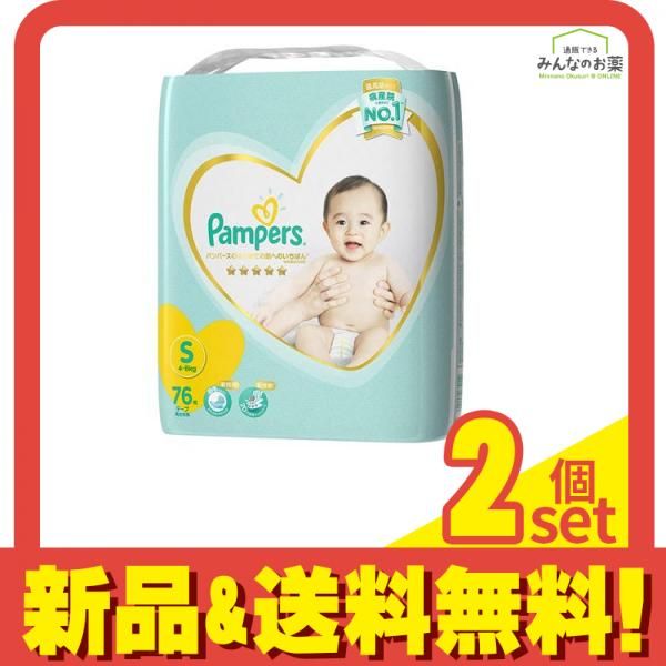 Pampers XLおむつ 38枚入り×4 未開封】パンパース オムツ肌への