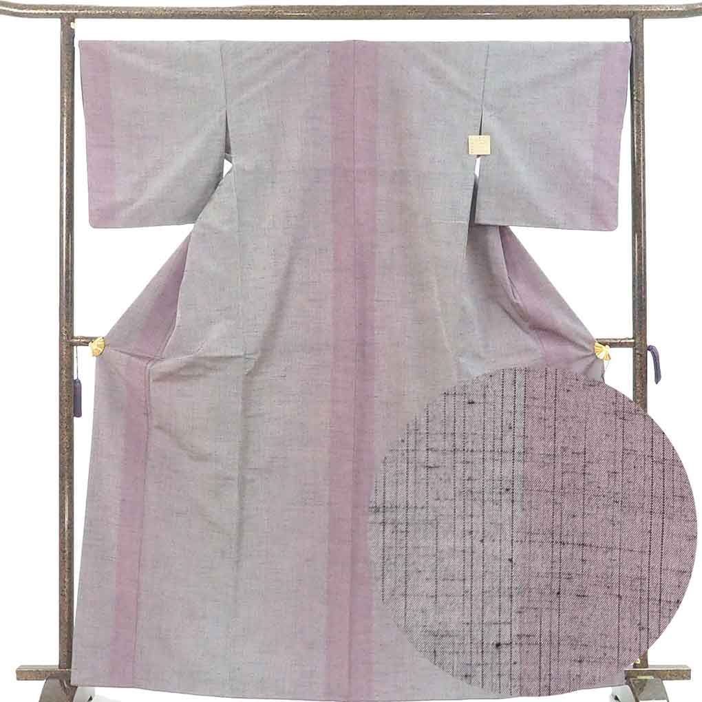 紬 身丈166cm 裄67cm 前幅24cm 後幅29cm 袖丈49cm 袖幅34.5cm レディース 袷 縦ぼかし 裄長 裄Lサイズ 秋冬春用 正絹 シルク グレー トールサイズ リメイク リユース リサイクル 呉服のきくや