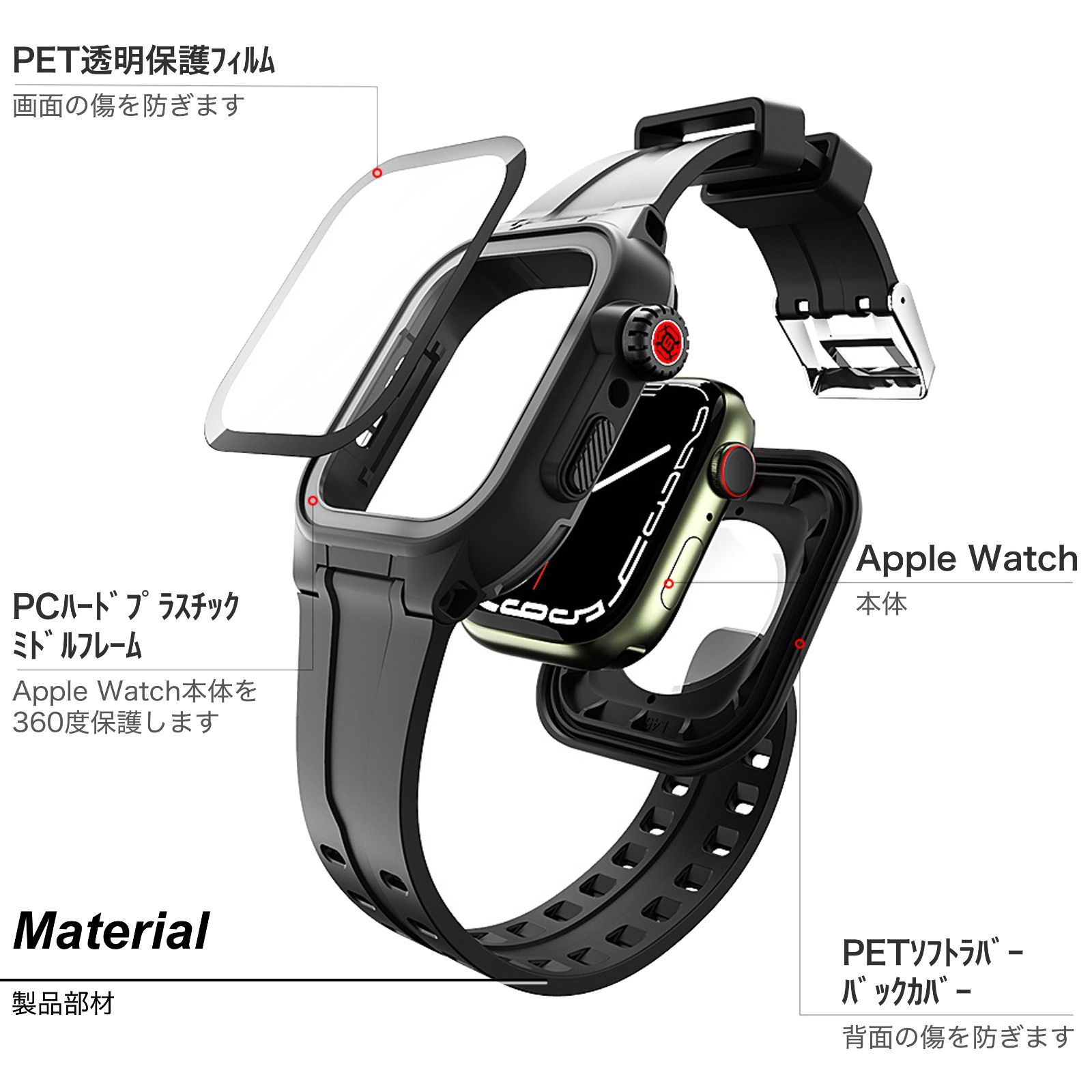 Apple Watch Series5 44mm バンドセット Apple Watch Series 10