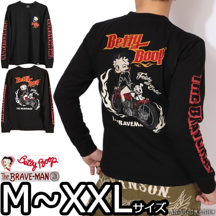 BRAVE-MAN × BETTY BOOP ブレイブマン× ベティブープ THE BRAVE-MAN × BETTY BOOP ザ・ブレイブマン ベティ・ブープ