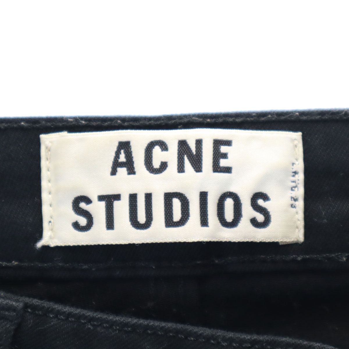 ACNE