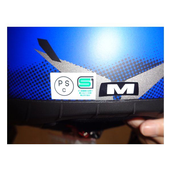 Shark シャーク フルフェイスヘルメット D-SKWAL2 SHIGAN PINK XLサイズ D-SKWAL2SHIGANPINKXL 2581405