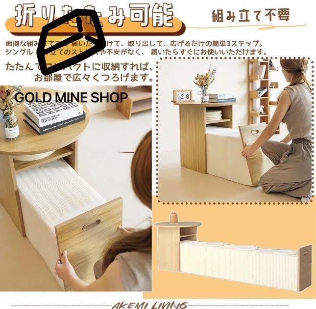 玄関ベンチ ラウンジチェア