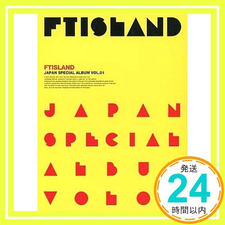 エフティ アイランド(F.T ISLAND)/Japan Special Album Vol.1 [CD] F.T