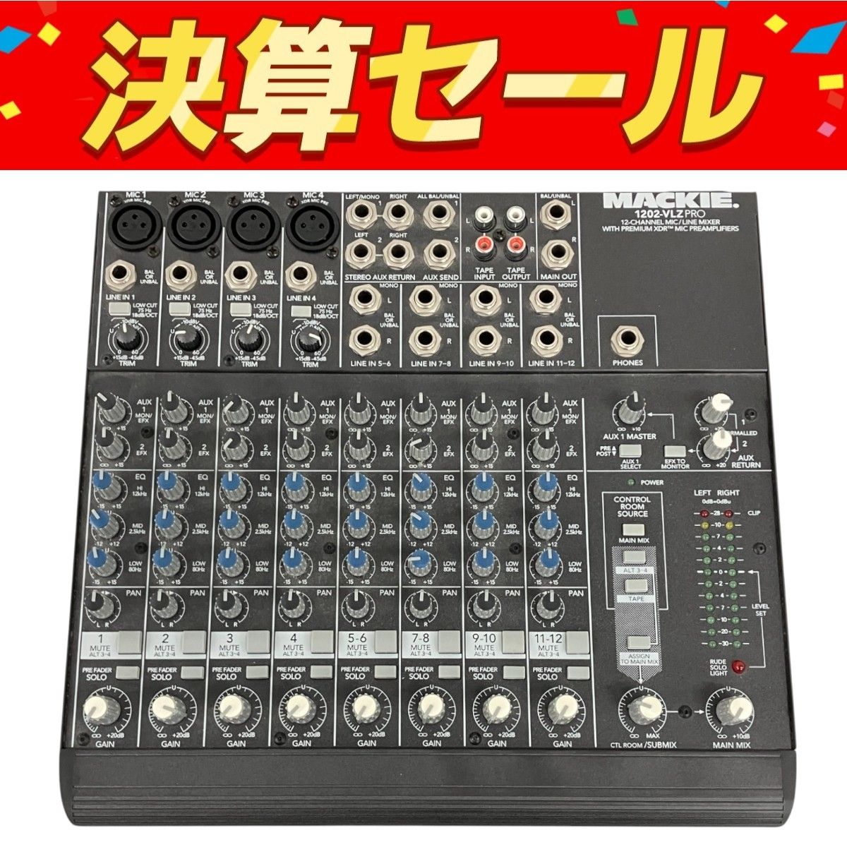 Mackie 1202-VLZ Pro 12-Channel Mic/Line Mixer with Premium