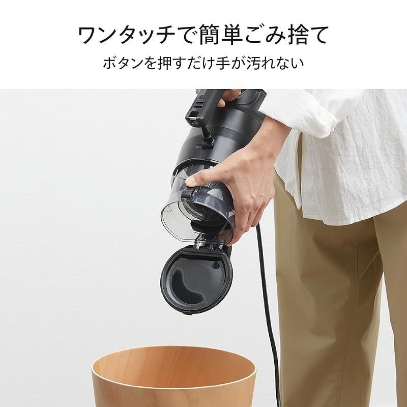 TWINBIRD(ツインバード) 掃除機 コード式 ハンディクリーナー