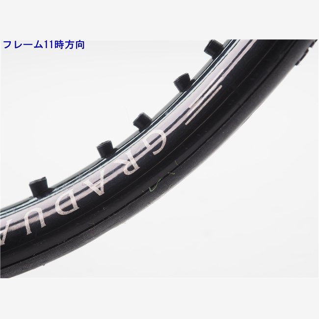 中古 テニスラケット ヤマハ イオス アドミック (ZL2) YAMAHA EOS ADMIC (c25060072c) 中古 テニスラケット ヤマハ イオス アドミック (ZL2) YAMAHA